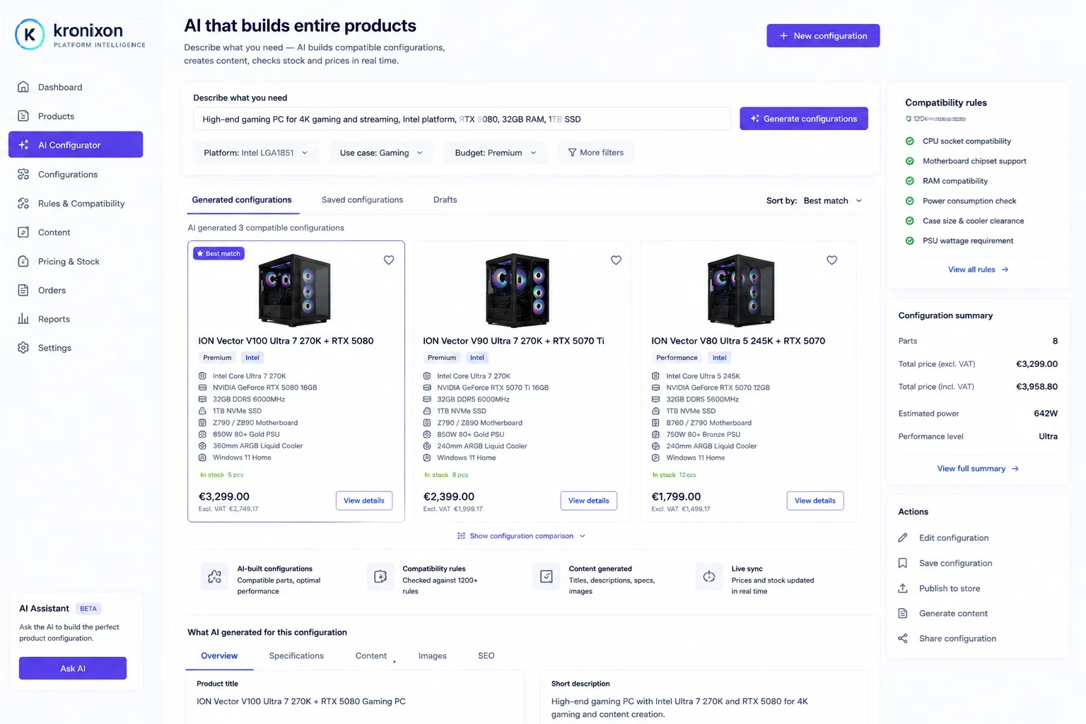 Kronixon PI — Конфигуратор